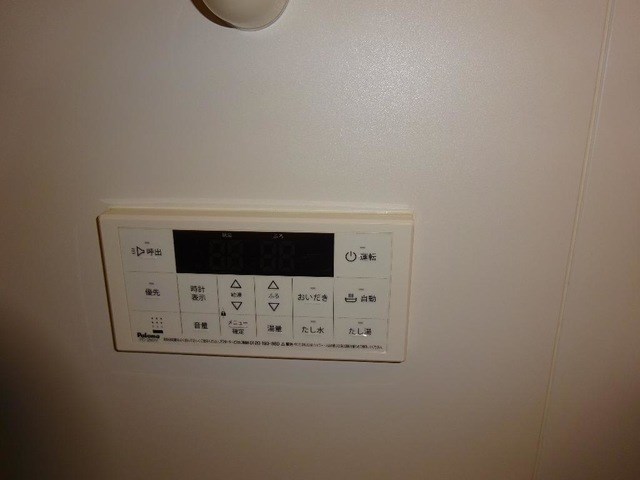 エスペランサ その他