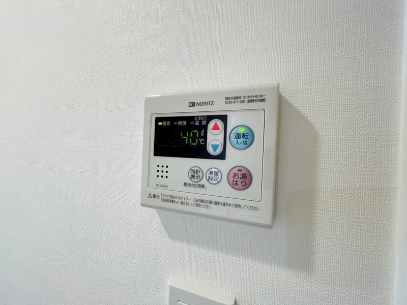アーバンパーク綾瀬 その他
