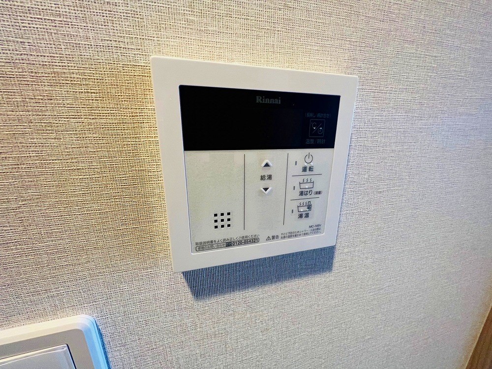 GENOVIA綾瀬Ⅱ　～ジェノヴィア綾瀬Ⅱ～ その他
