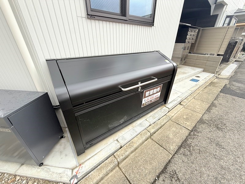 アイウシ梅島 その他