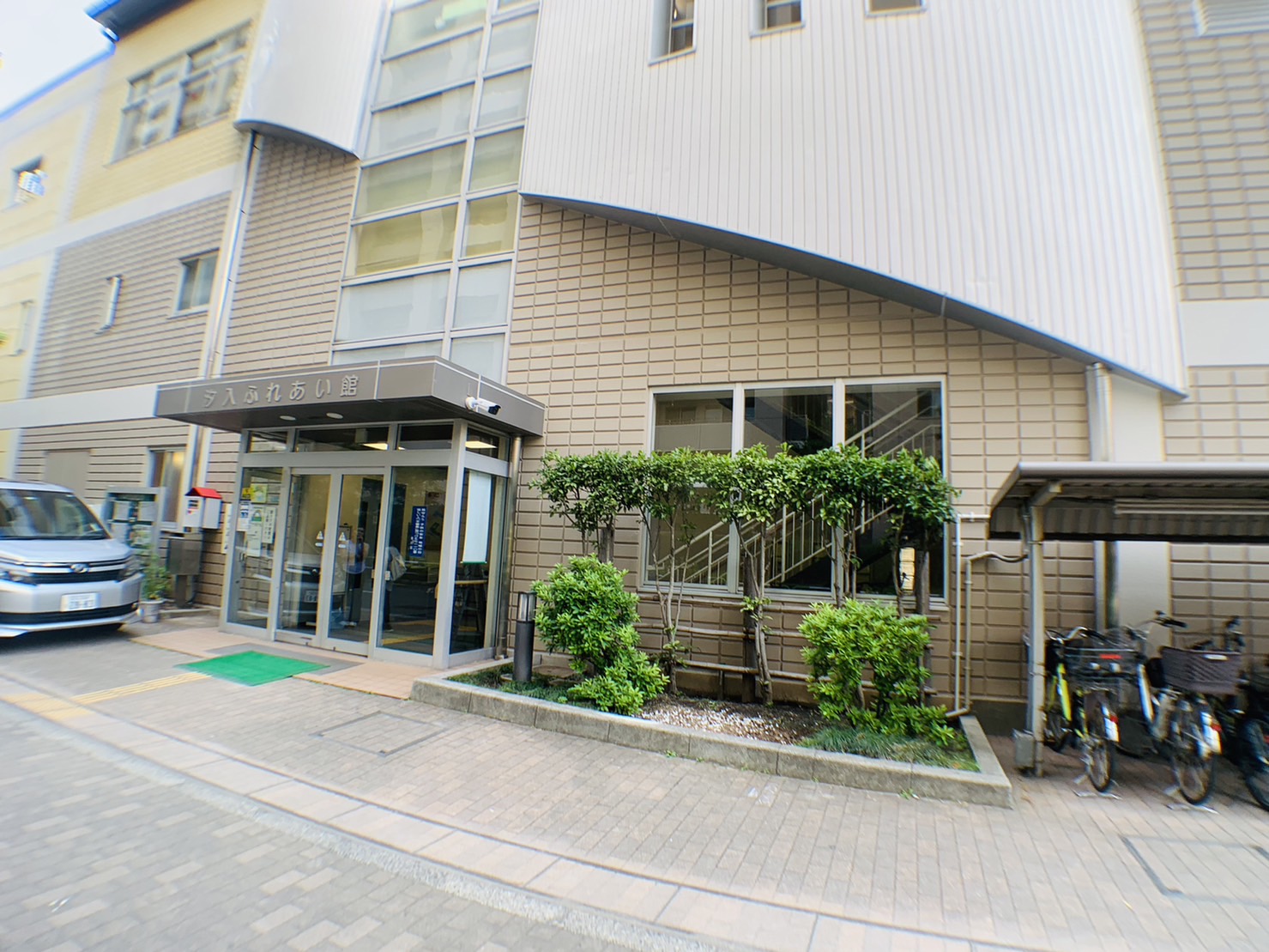 フェルクルールプレスト千住関屋 公共施設