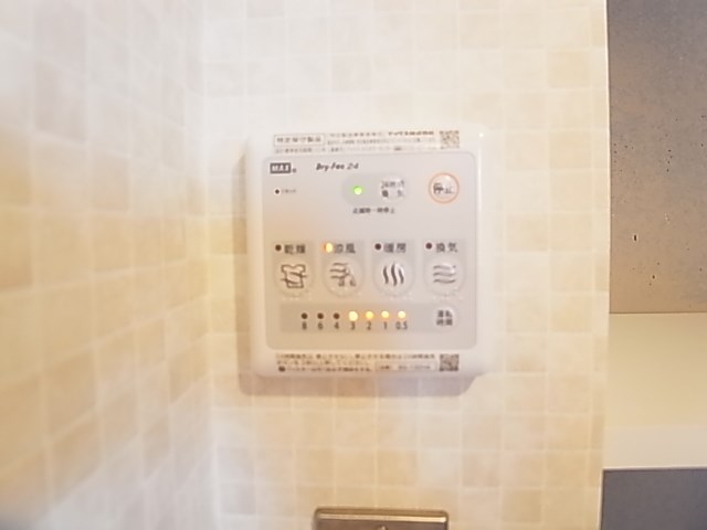 ayase212 その他