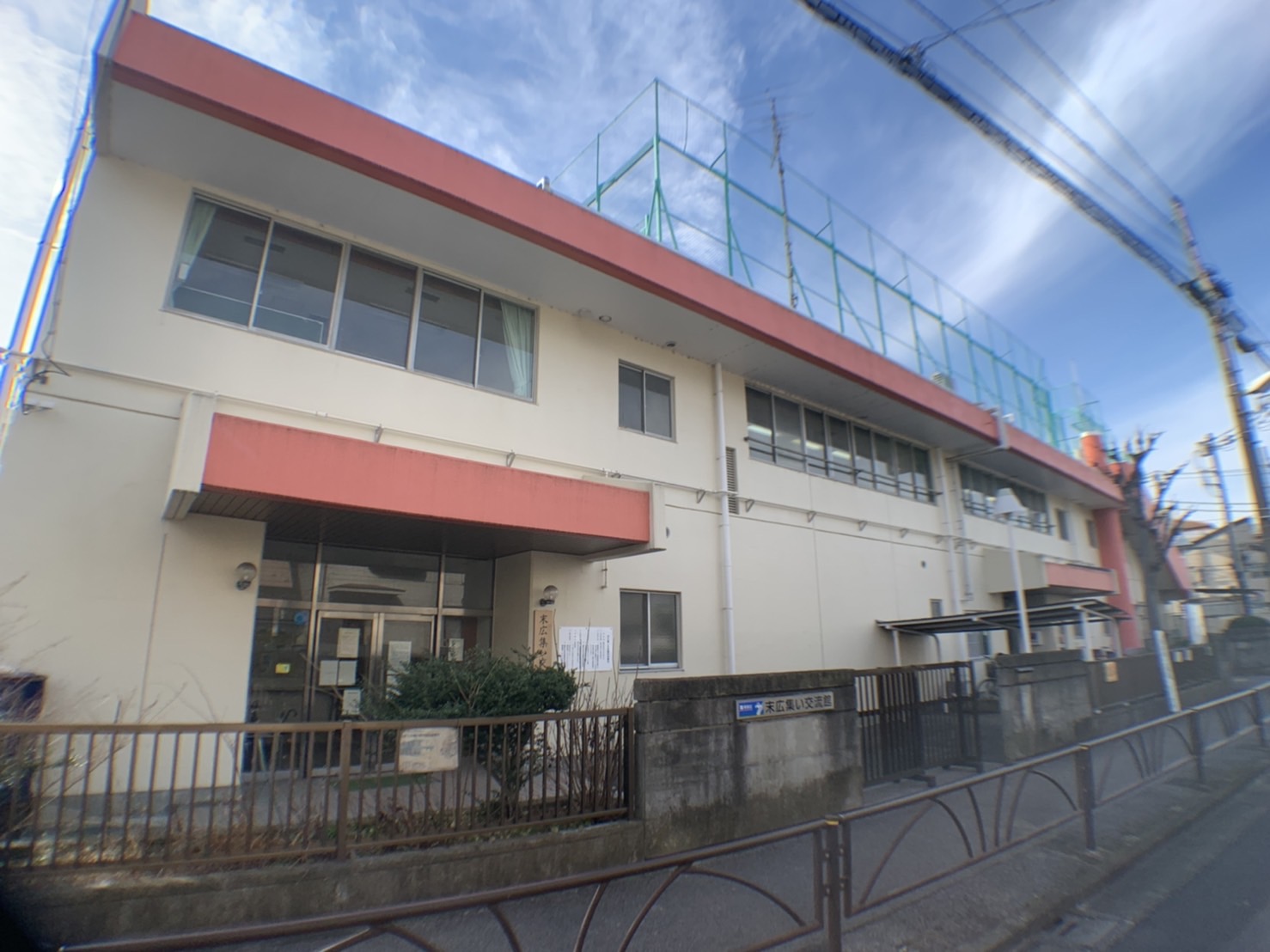 ソラステージ金町 公共施設