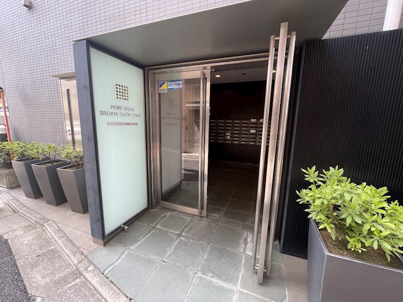 プライムアーバン町屋サウスコート エントランス