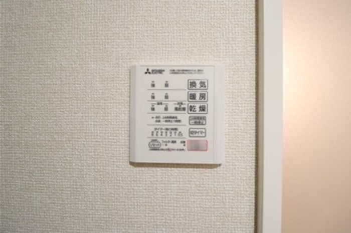 アベニール その他5
