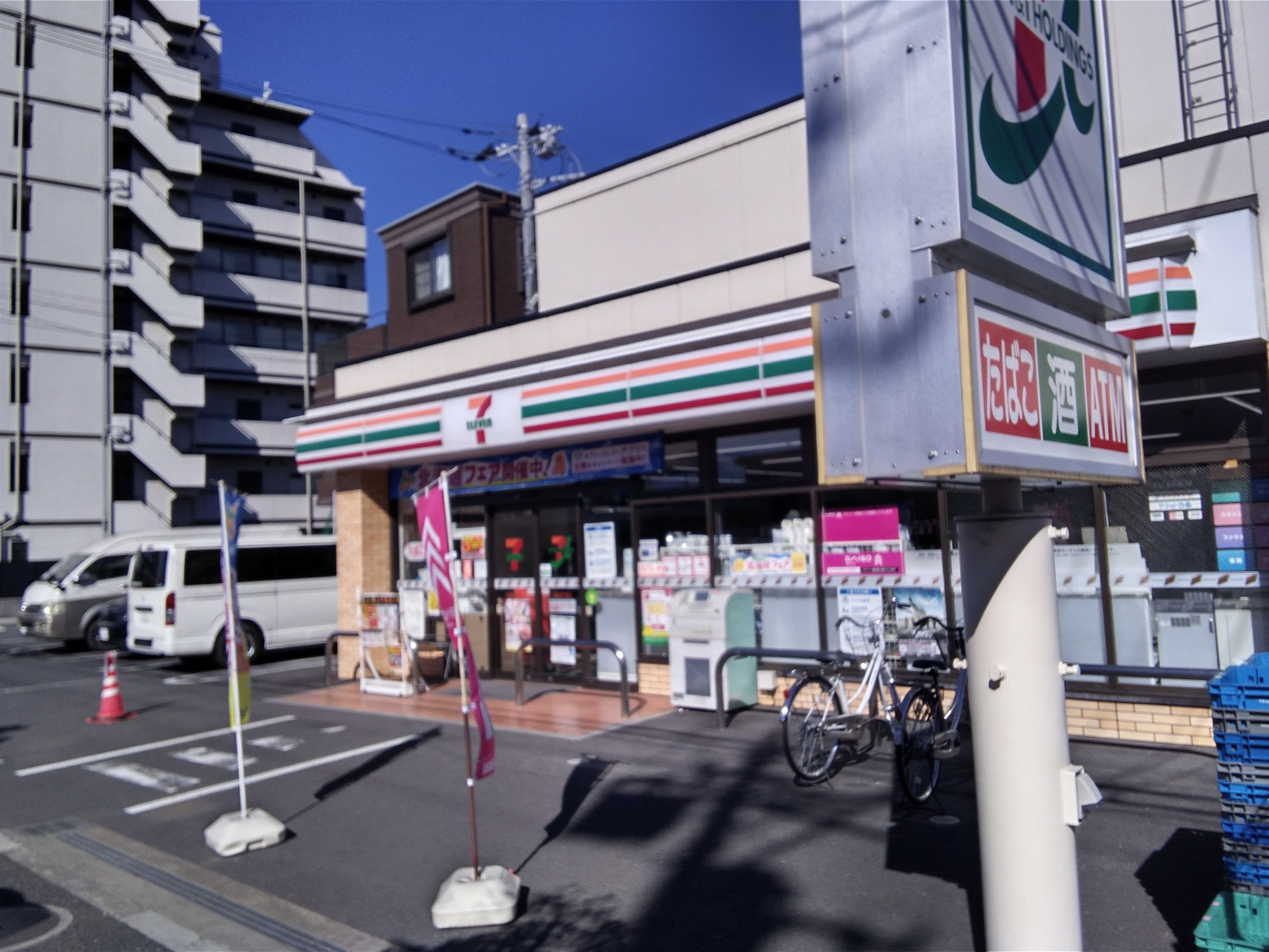 ユネックスヒルズ コンビニ