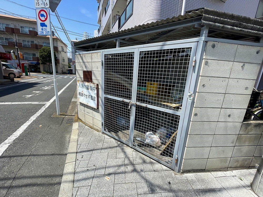 ロイヤルマンション綾瀬 その他設備