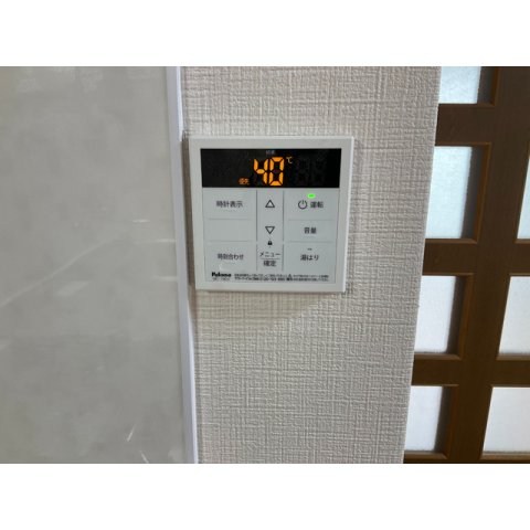 ロイヤルマンション綾瀬 その他