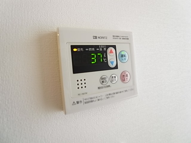 ライジングプレイス綾瀬二番館 その他