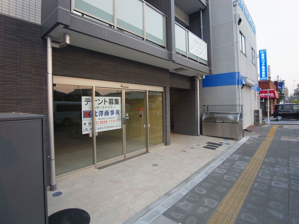 ルトゥール大師北 その他