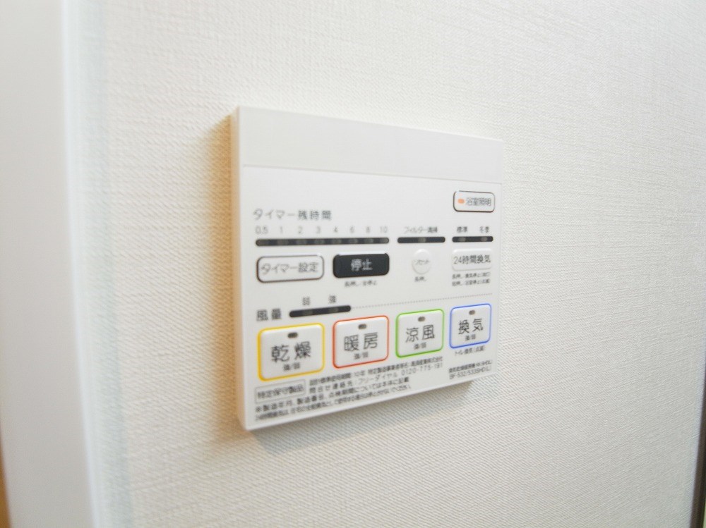 カンパネラ その他設備