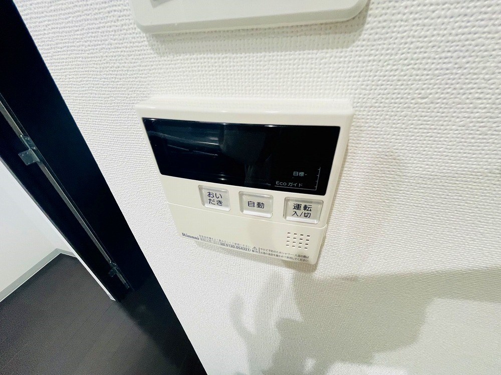 ラビエール東京 その他設備