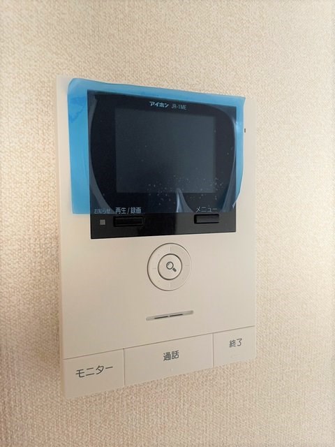 旭荘 セキュリティ