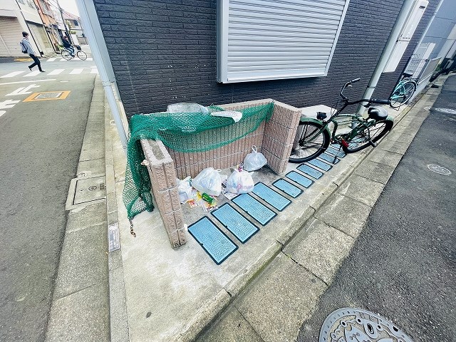 サニーコート町屋 その他共有部分