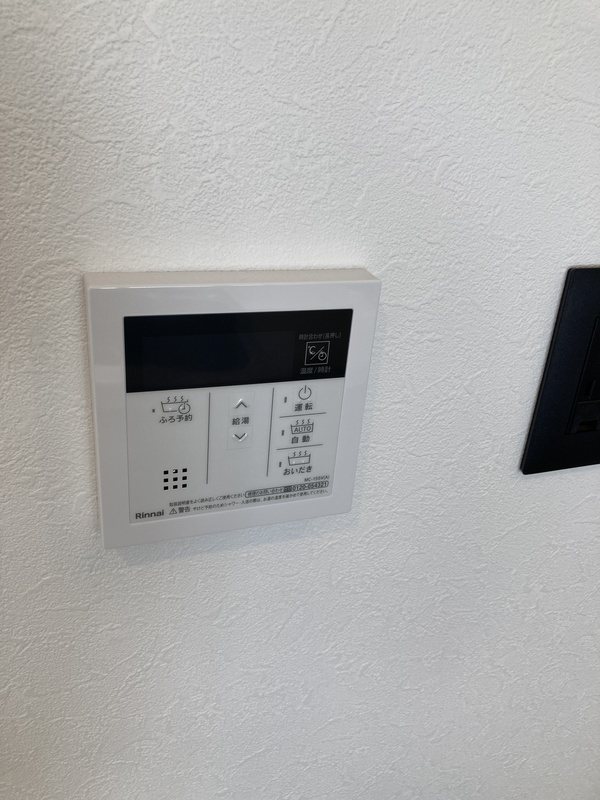 アドバンス湖北 その他10