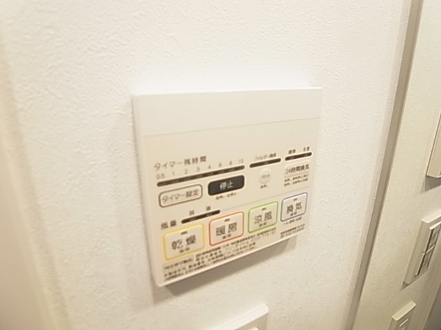 ＭＡＸＩＶ北千住 その他
