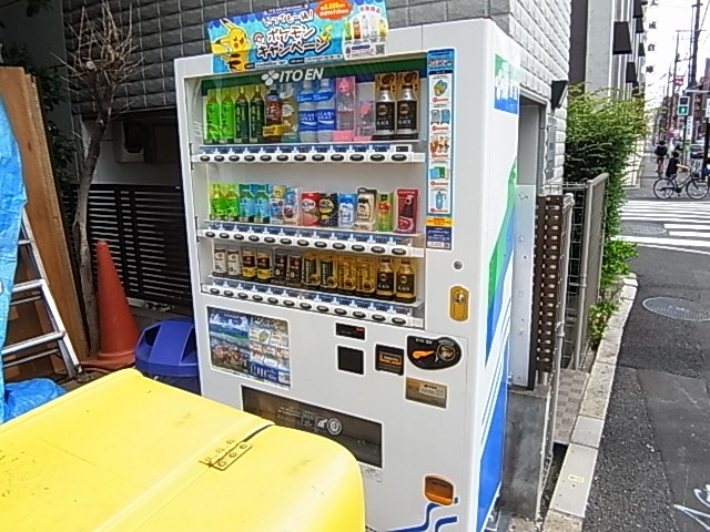 湯田コーポ その他