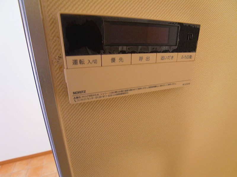 パティエール上本郷 その他