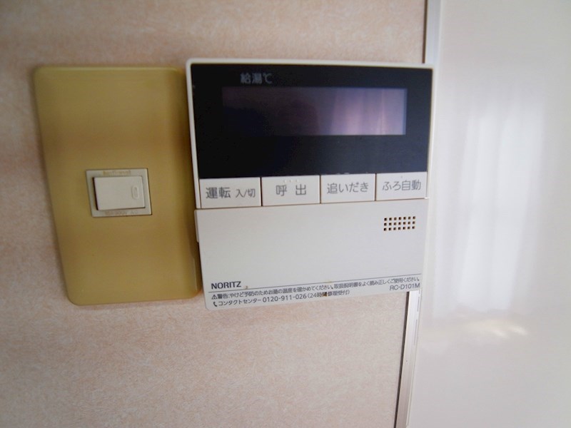 パティエール上本郷 その他