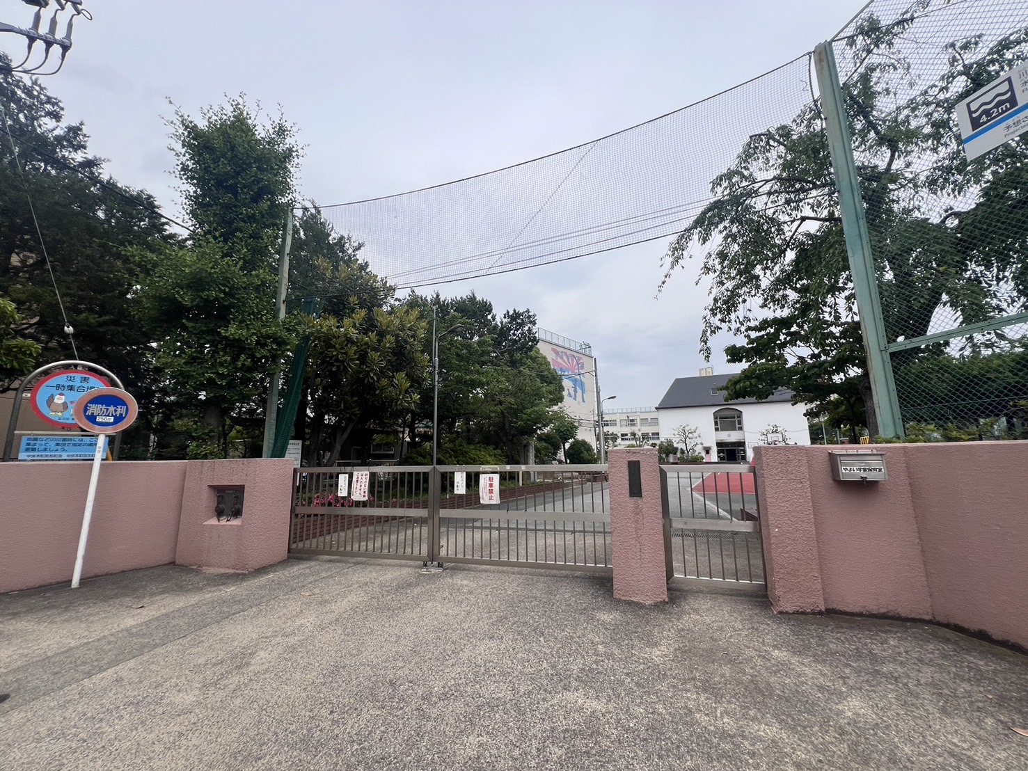 エミネンス梅島 小学校