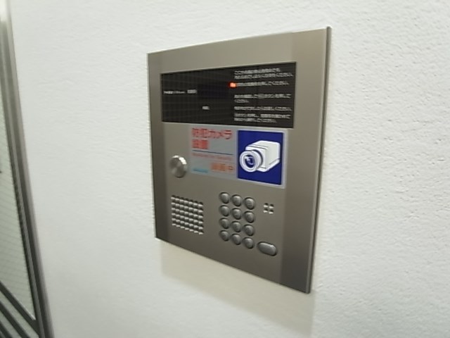 第二たぐちやビル その他