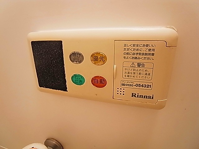 第二たぐちやビル その他