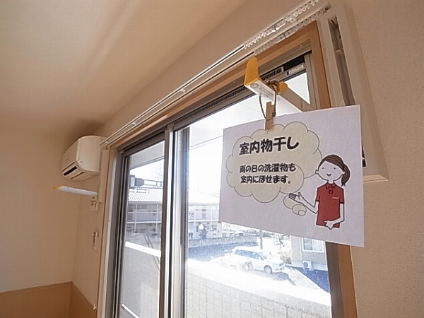 グランドソレイユＡ棟 その他