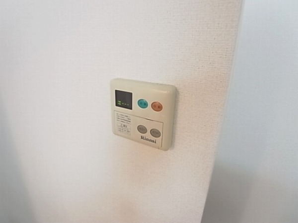 サンヒルズ柏Ａ その他設備