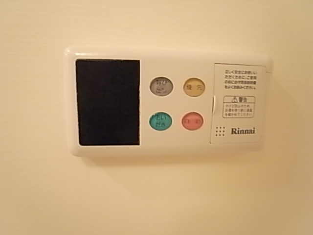 サンヒルズ柏Ａ その他設備