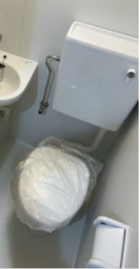エスポワールA棟 トイレ