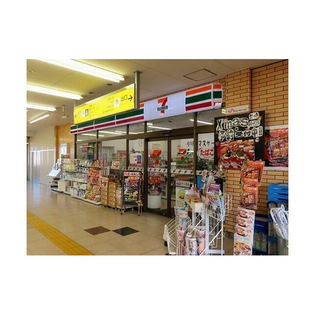 ハイバリーフォード元山 コンビニ