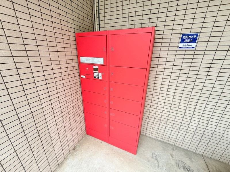 オルテハウス その他設備