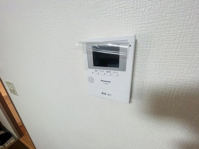 フレグランス3 セキュリティ