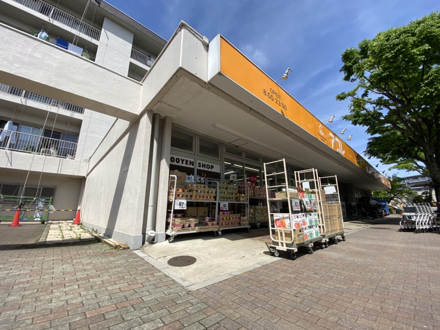 仮）道野辺共同住宅 スーパー