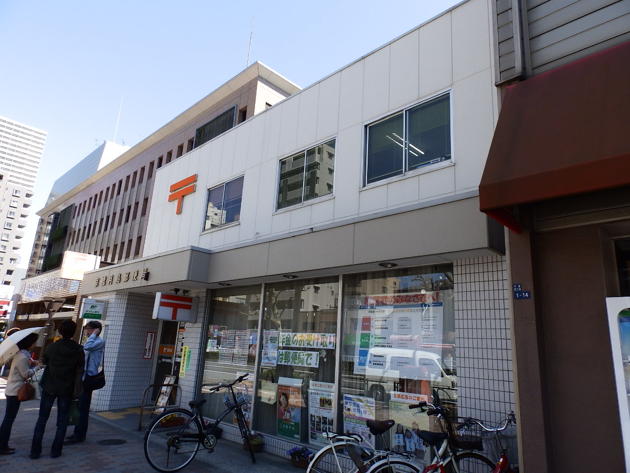 ドエルイン月島 周辺画像9