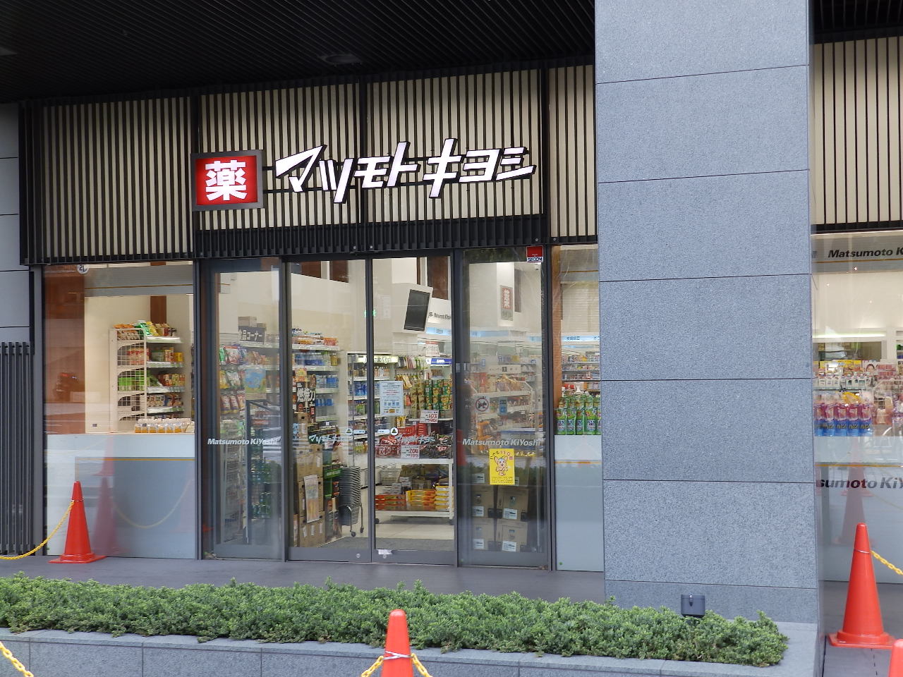 周辺画像8