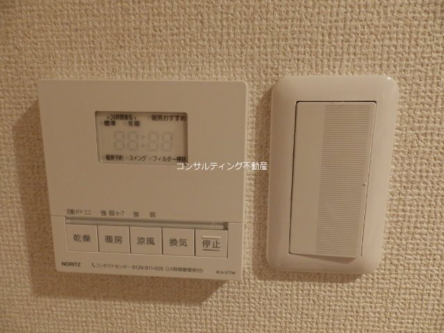 セルリアンホームズ勝どき  その他3