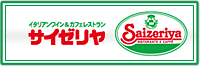周辺画像7