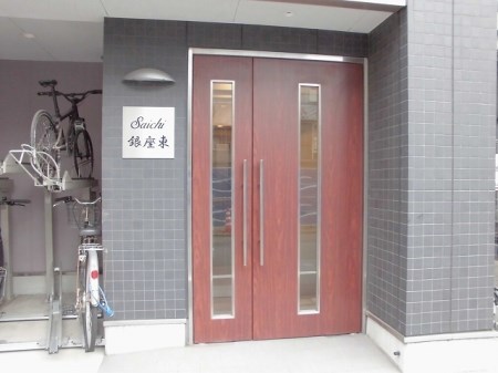 その他外観1