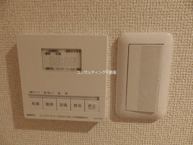 その他3