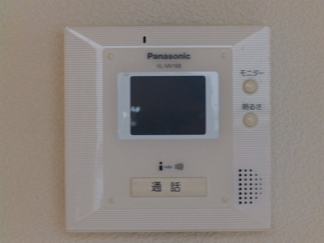 その他5