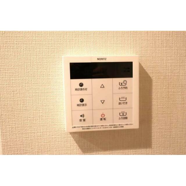 東京都江戸川区中葛西５丁目 その他設備