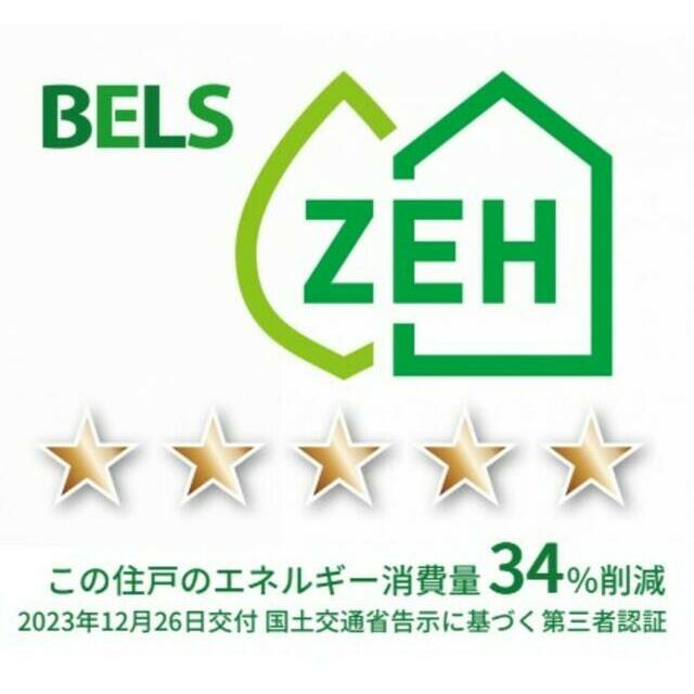東京都江戸川区中葛西５丁目 その他