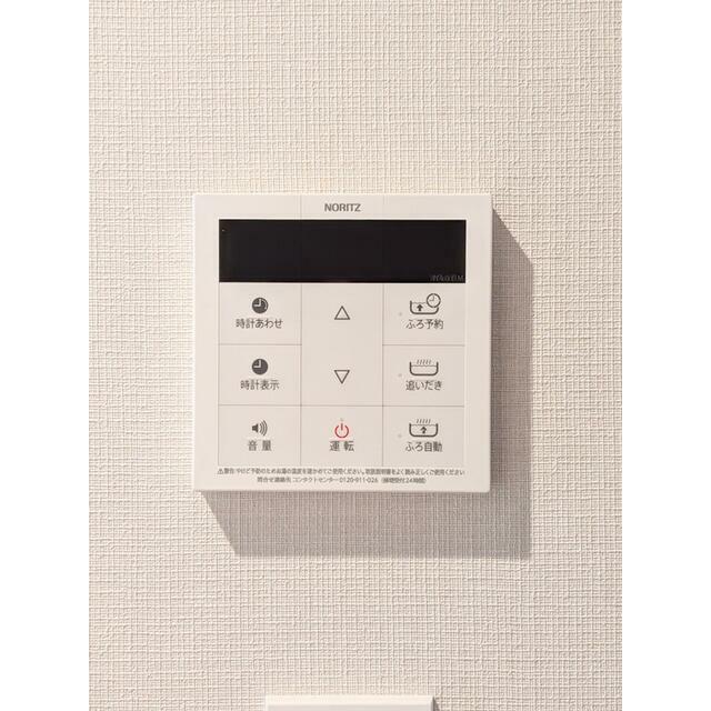 東京都江戸川区中葛西５丁目 その他設備