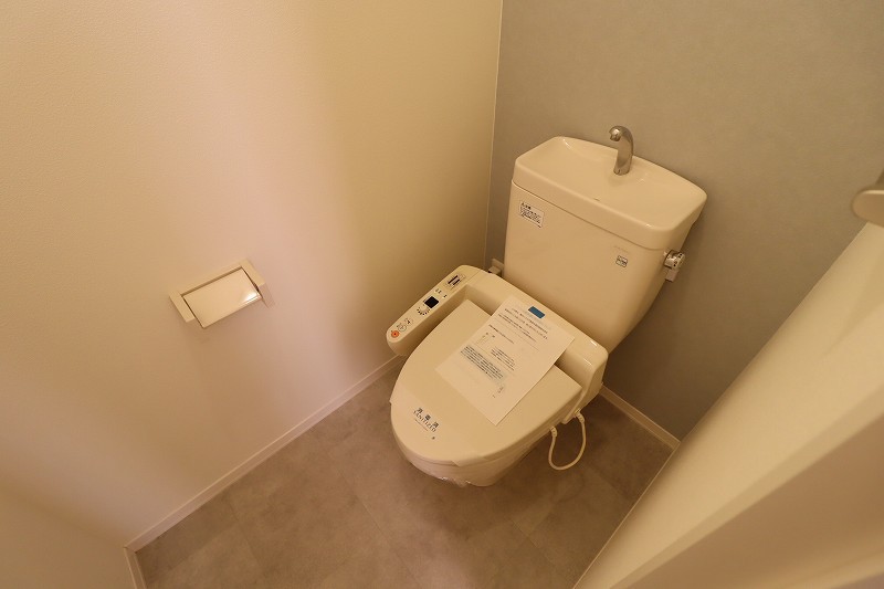 シャーメゾン国府 その他