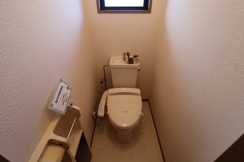 サニークレスト その他