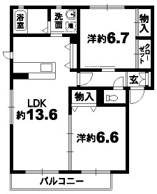 グランマスト春日 間取り