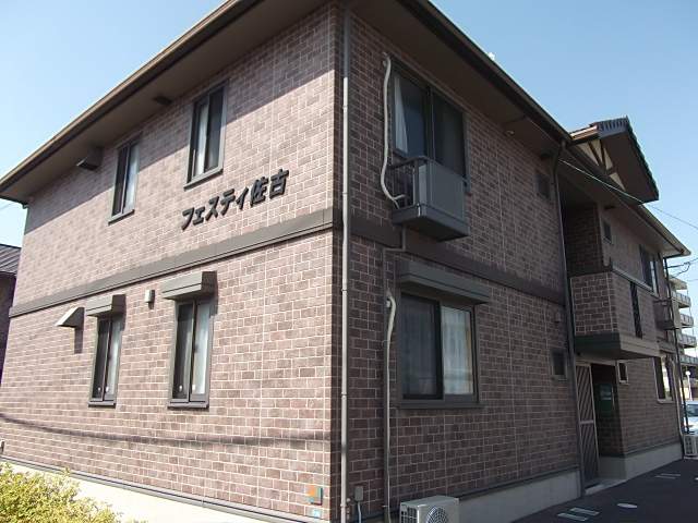フェスティ佐古 外観