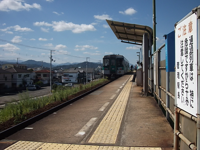 リバーパークＡ その他