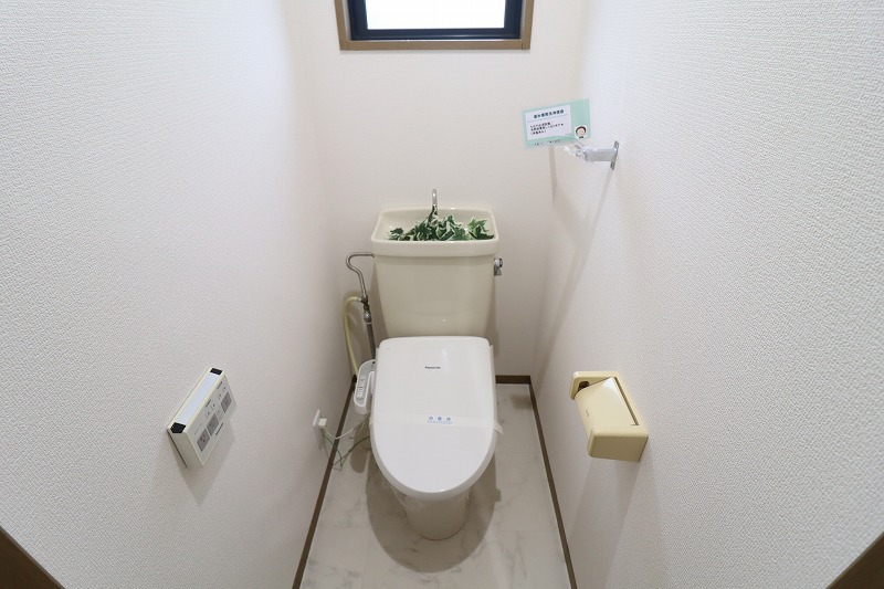 コスモタウンＥ・Ｆ その他